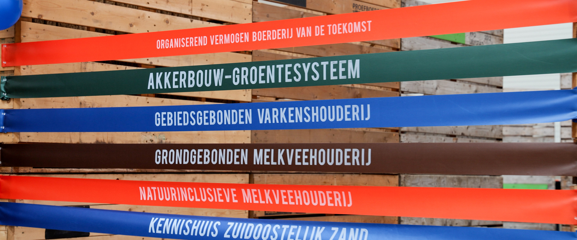 Aanmelden nieuwsbrief Boerderij van de Toekomst Zuidoostelijk Zand