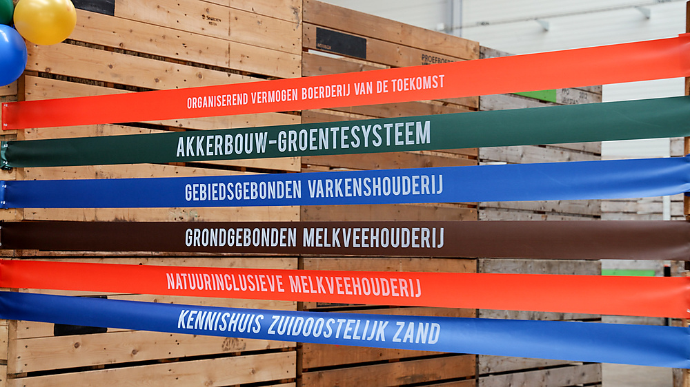 Boerderij van de Toekomst Zuidoostelijk Zand